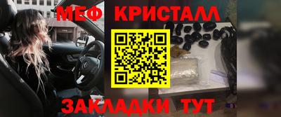 наркотики Малоярославец