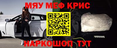 наркотики Малоярославец