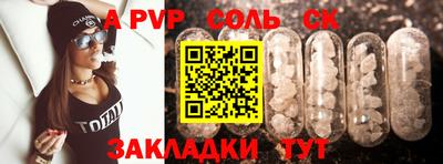 наркотики Малоярославец