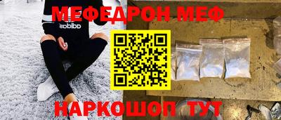 наркотики Малоярославец