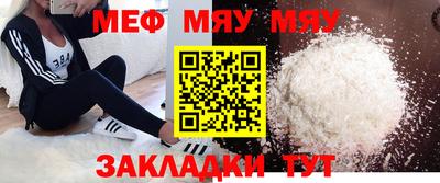 марки lsd Малгобек