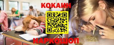 марки lsd Малгобек