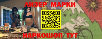 наркотики Малоярославец
