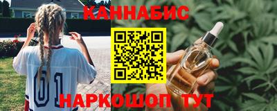 дурь Аша