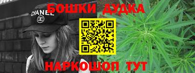 спиды Мариинск