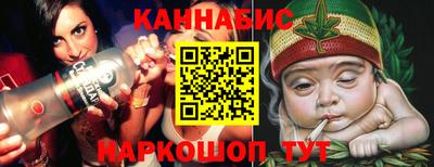марки lsd Малгобек