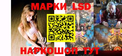 спиды Мариинск
