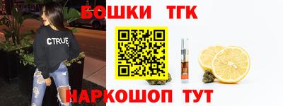 спиды Мариинск