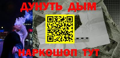 спиды Мариинск