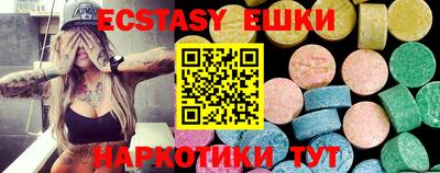 apvp Ачхой-Мартан