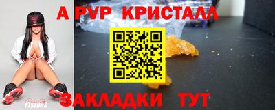 наркотики Малоярославец