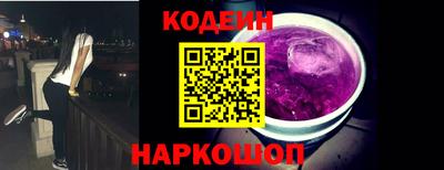 марки lsd Малгобек