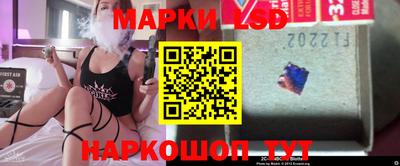 наркотики Малоярославец