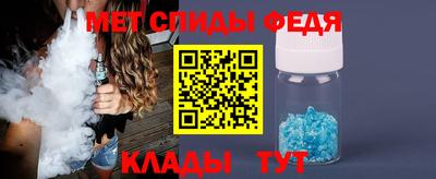 марки lsd Малгобек