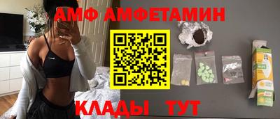 марки lsd Малгобек