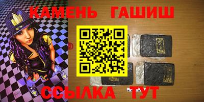 наркотики Малоярославец