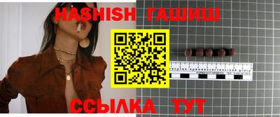 марки lsd Малгобек