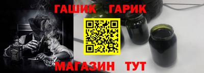 марки lsd Малгобек