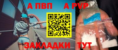 наркотики Малоярославец