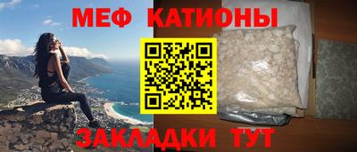 марки lsd Малгобек