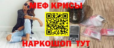 наркотики Малоярославец