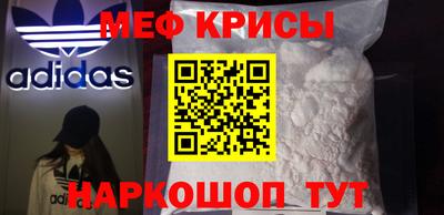 наркотики Малоярославец