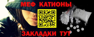 наркотики Малоярославец