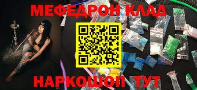 наркотики Малоярославец
